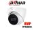 DaHua 6MP IR Eyeball (2.8mm) Network CCTV Camera 