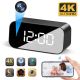  4K Table Alarm Clock Camera with Night Vision and Remote Viewing