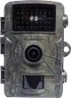 HD Camouflage/Scouting Surveillance DVR Camera